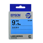 LK-3LBP黑字/藍底，寬幅：9mm，長度：9m - EpsonLW-Z900耗材