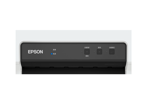 Epson PLQ-50KMK產品圖片4