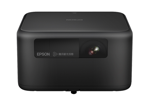 Epson EF-15B產品圖片1