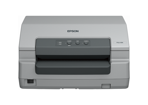 EPSON PLQ-30K產品圖片1