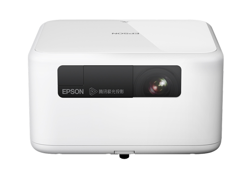 Epson EF-15W產品圖片1