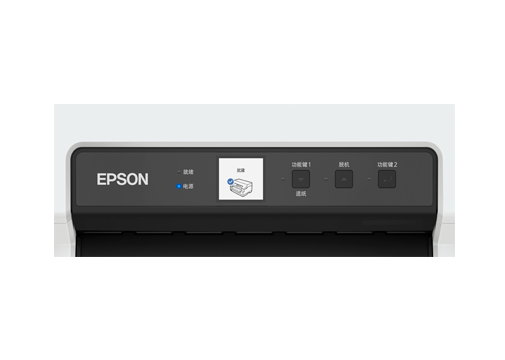 Epson PLQ-50K產品圖片4