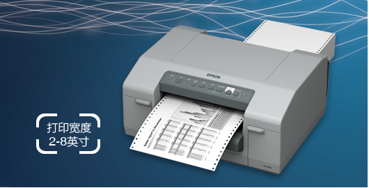 高速穩定 靜音環保 品質卓越 - Epson GP-M832產品功能