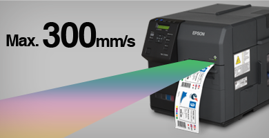 超高速度 - Epson TM-C7520G產品功能