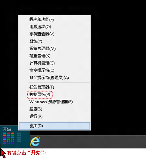 圖2-1