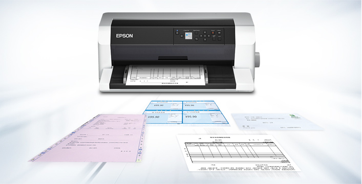 打印速度 - DLQ-3500KII產品功能