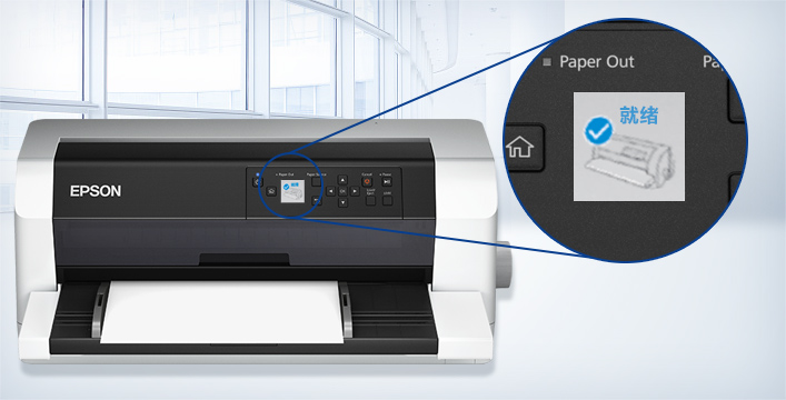 “人性化”操作體驗 - DLQ-3500KII產品功能