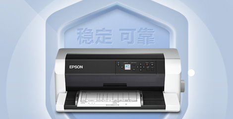 “穩定耐用” 幫您省心 - DLQ-3500KII產品功能