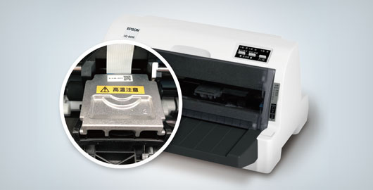 耐用可靠 穩定持久 - Epson LQ-601K產品功能
