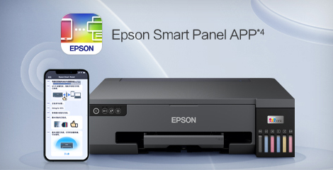 流暢配網裝機給您全程陪伴