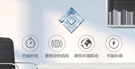 創新Heat-Free冷印技術