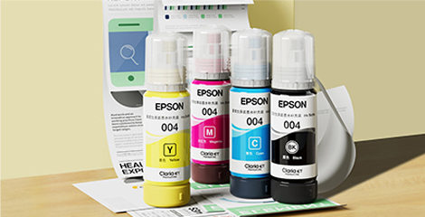 大墨倉有大墨量