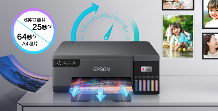 打印速度升級，按下打印立等可取