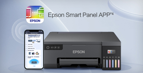 流暢配網裝機給您全程陪伴