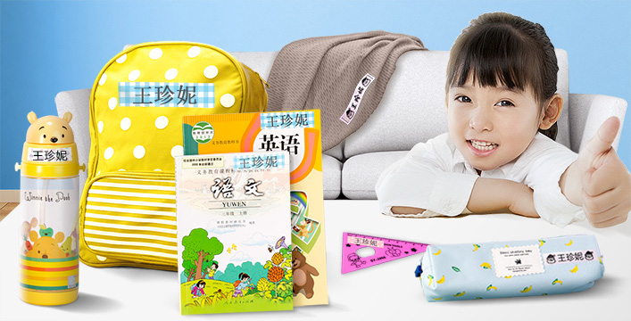 現在購買，即刻享受3年換新機服務，隻換不修 - Epson LW-C410產品功能