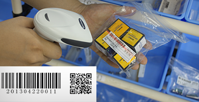 條形碼二維碼打印 - Epson LW-600P產品功能