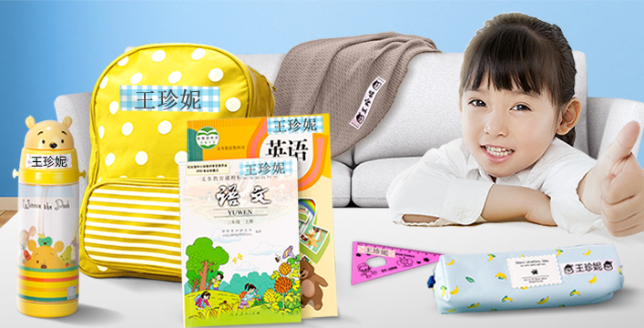 現在購買，即刻享受3年換新機服務，隻換不修 - Epson LW-C410產品功能