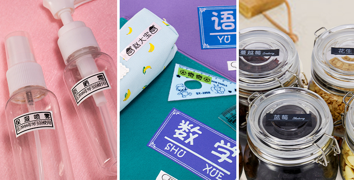 智能標簽機 能解決哪些問題？ - Epson LW-C410產品功能