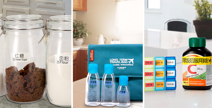 「居家」擺放整齊秩序 - Epson LW-C410產品功能