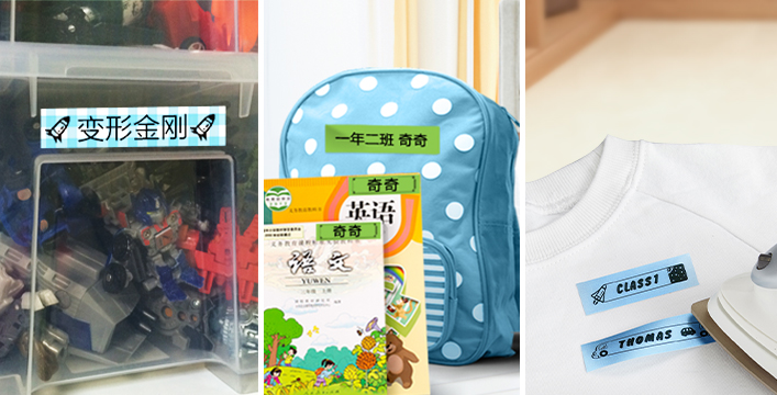 「寶媽」有我更加安心 - Epson LW-C410產品功能