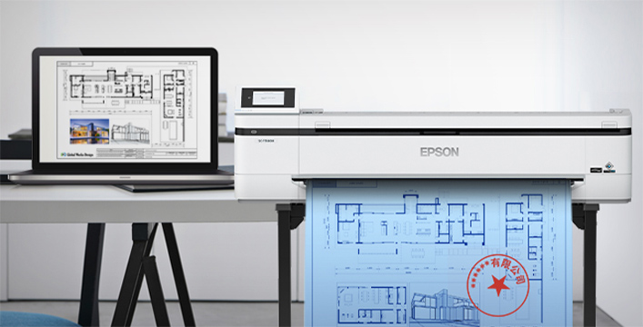 高效藍圖輸出 - Epson SC-T5180M產品功能