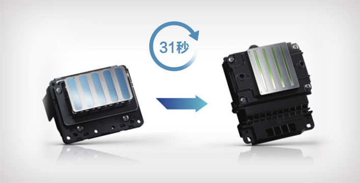 工作效率，再創新高 - Epson SC-T5180M產品功能