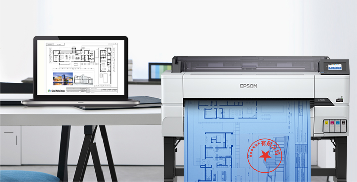 高效藍圖輸出 - Epson SureColor T5485產品功能