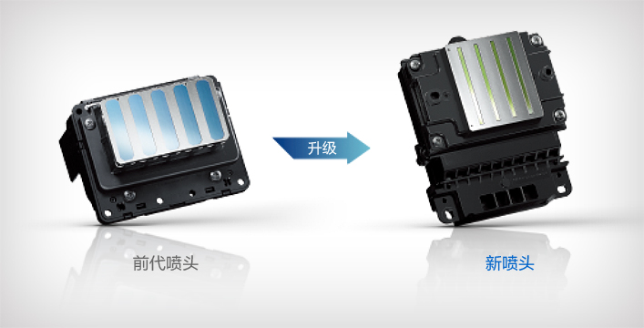工作效率，再創新高 - Epson SureColor T5485產品功能