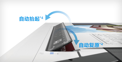 掃描儀進紙單元自動抬起、複原 - Epson T5680DM產品功能