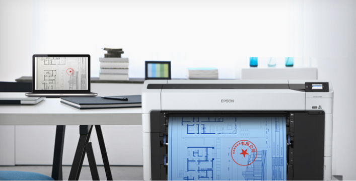支持“一鍵轉藍”、“藍圖紅章” - Epson SC-T5780D產品功能