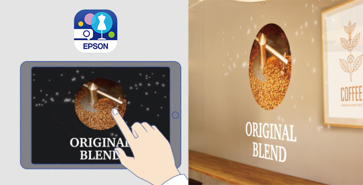 Epson Creative Projection* <br />創意投影內容DIY - Epson CB-805F產品功能