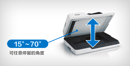 機身輕薄 節省空間 - Epson DS-1660W產品功能