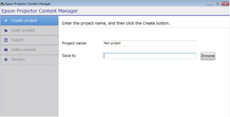 配套軟件支持 - Epson EV-110產品功能