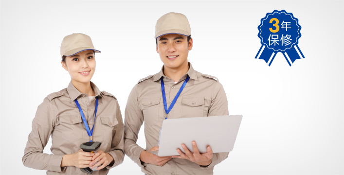 使用安心 - Epson DS-530II產品功能