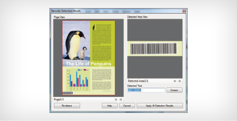 條碼分類 - Epson DS-530II產品功能
