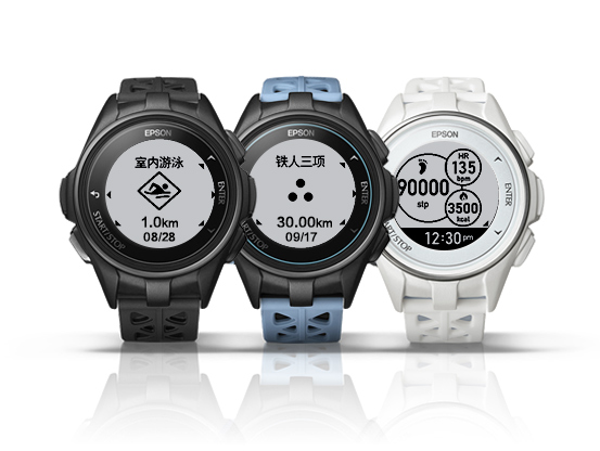 愛普生ProSense J-300運動腕表產品圖片1