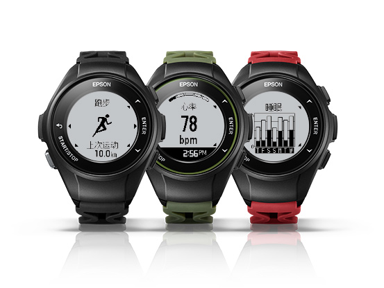 愛普生ProSense J-50運動腕表產品圖片1