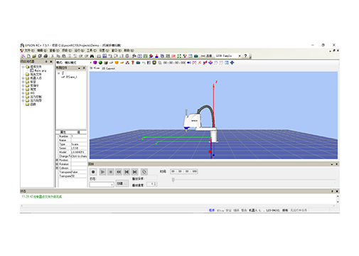 Epson RC+ 7.0產品圖片3