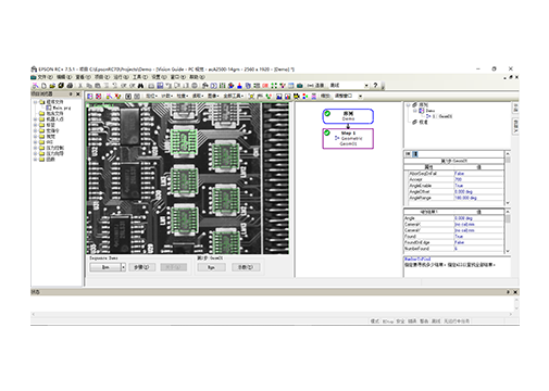 Epson RC+ 7.0產品圖片4