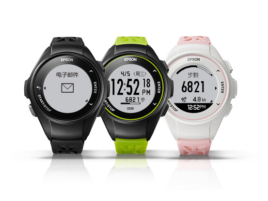 愛普生ProSense J-10運動腕表產品圖片1