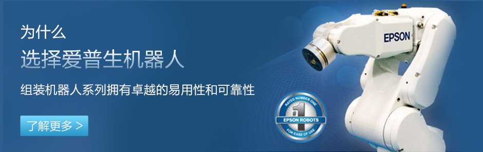 輪播圖