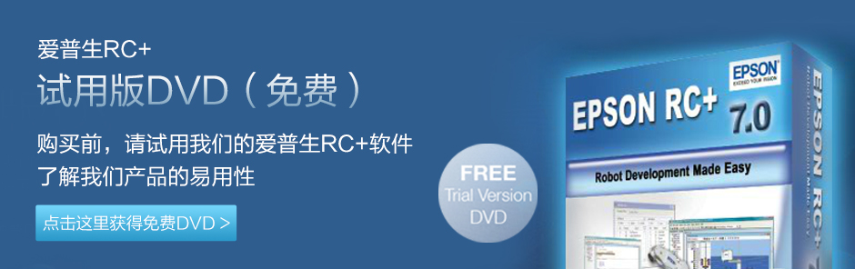 輪播圖