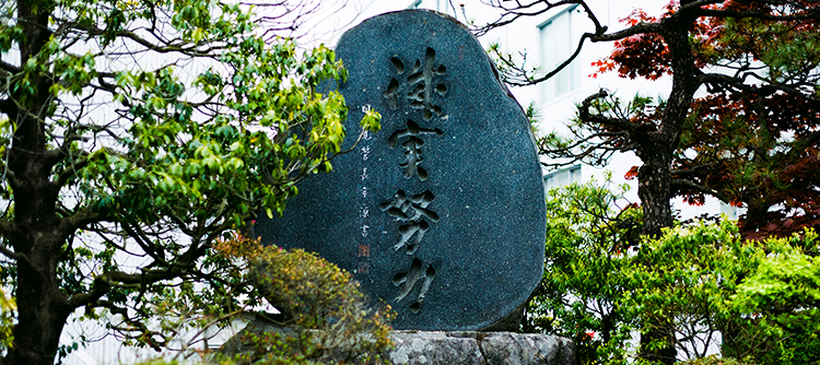 Hisao Yamazaki’s vision is still alive today.
