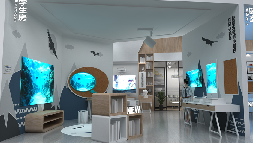愛普生家庭影院投影機 - 愛普生學生房解決方案 - CES Asia 2019