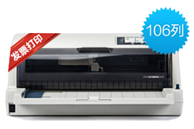 Epson LQ-680KII 106列票據打印機
